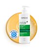 Vichy DERCOS Anti-Schuppen Shampoo: Shampoo mit für normales bis fettiges Haar
