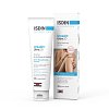 UREADIN® Ultra20 Anti-Rauheit Creme