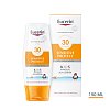 EUCERIN Sun Kids Micropigment Lotion LSF 30