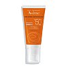 AVENE SunSitive Anti-Aging Sonnenemulsion SPF 50+