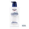 EUCERIN UreaRepair PLUS Lotion 5%