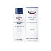 EUCERIN UreaRepair ORIGINAL Lotion 10%