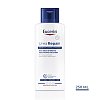 Eucerin UreaRepair 10% Urea Intensive Feuchtigkeitslotion