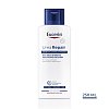 EUCERIN UreaRepair PLUS Lotion 10%