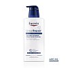 EUCERIN UreaRepair PLUS Lotion 10%