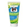 BOGACARE DERMA-REPAIR Hautsalbe Katze