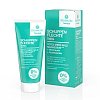 DERMASEL Salbe SCHUPPENFLECHTE