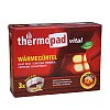 THERMOPAD Wärmegürtel