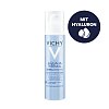 VICHY AQUALIA Thermal extra sensitive Creme