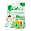 ARNIDOL pic Roll-on