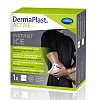 DERMAPLAST Active Instant Ice klein 15x17 cm