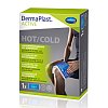 DERMAPLAST Active Hot/Cold Pack groß 12x29 cm