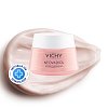 Vichy Neovadiol Rose Platinium Creme: Gesichtscreme für empfindliche, reife Haut