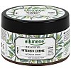 ALKMENE Intensiv Creme Bio Olive