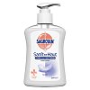 SAGROTAN Arztseife sensitiv zur Handhygiene
