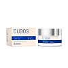 EUBOS ANTI AGE HYALURON REPAIR FILLER NIGHT