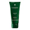FURTERER Karite Nutri intensiv-nährende Maske