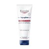 EUCERIN Aquaphor Protect & Repair Salbe