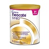 NEOCATE Syneo Pulver