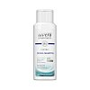 LAVERA Neutral Dusch-Shampoo