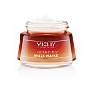 VICHY LIFTACTIV Hyalu Maske