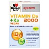 DOPPELHERZ Vitamin D3 2000+K2 system Tabletten