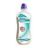 NUTRISON Advanced Cubison SmartPack