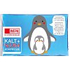 KALT-WARM Kompresse 8,5x14,5 cm für Kinder