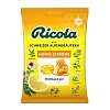 RICOLA Honig Zitrone Bonbons mit Zucker, Beutel