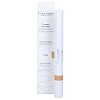 AVENE Couvrance Korrektur Pinsel beige