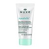 NUXE Aquabella Feuchtigkeitsemulsion mini