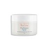 Avène Hydrance Aqua-Gel