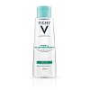 VICHY PURETE Thermale Mineral Mizellen-Fluid Misch
