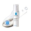 La Roche Posay Toleriane Sensitive Fluid: Feuchtigkeitsspendende Gesichtspflege