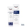 EUCERIN UreaRepair Gesichtscreme 5% Tag