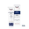 EUCERIN UreaRepair Gesichtscreme 5% Nacht