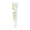 A-DERMA EPITHELIALE A.H ULTRA Creme
