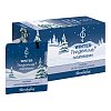 WINTER-TEEGENUSS Zimt Kardamom Ingwer Filterbeutel