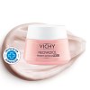 Vichy Neovadiol Rose Platinium Nacht, Creme für die Wechseljahre mit Shea Butter