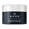 NUXE Insta-Masque entgiftende+Leuchtkraft Maske