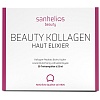 SANHELIOS Beauty Kollagen Trinkampullen
