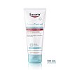 EUCERIN AtopiControl Akut Creme