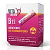 VITA AKTIV B12 Direktsticks mit Eiweißbausteinen
