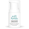 AQUATADEUS Handcreme plus soft hands