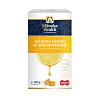 MANUKA HEALTH MGO 400+ Lutschbonb.Zitrone