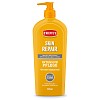 OKEEFFE\'S Skin Repair Körperlotion