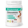 CALOVITAL Premium Kalorienshake Schokolade Pulver