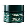 NUXE Bio entgiftende Maske für neue Leuchtkraft