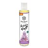 BALDINI Buddhaduft Bio Raumspray