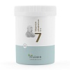 BIOCHEMIE Pflüger 7 Magnesium phosphoricum D 6 Plv